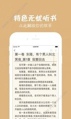 亚傅体育官方app